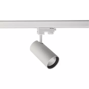 Трековый светильник LED Deko-Light Horus 707099