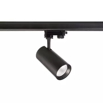 Трековый светильник LED Deko-Light Horus 707100