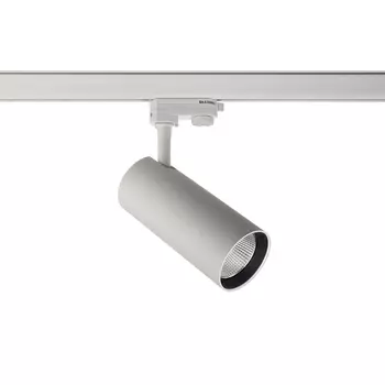 Трековый светильник LED Deko-Light Horus 707105