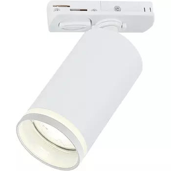 Трековый однофазный светильник 220V IL.0010.0010 WH Imex Estela