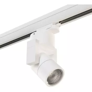 Трековый светильник трехфазный 220V L1 Lightstar Illumo A3T051046