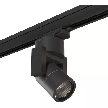 Трековый светильник трехфазный 220V L1 Lightstar Illumo A3T051047
