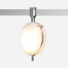 Трековый светильник JUST KIDDING (Oligo)