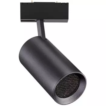 Трековый светильник низковольтный 24V Novotech Kit 358069