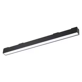 Трековый светильник Kit 358071 (Novotech)