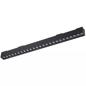 Трековый светильник низковольтный 24V Novotech Kit 358075