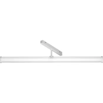 Трековый светильник 48V LARC Exility 3000K 25Вт 360° LED (магнитный) Maytoni Technical TR086-2-25W3K-W