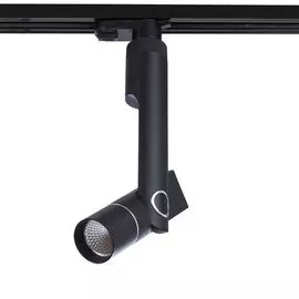 Трековый светильник однофазный 220V LED A2512PL-1BK (Artelamp)