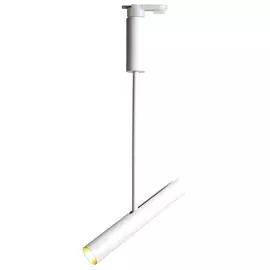 Трековый светильник однофазный 220V Arte Lamp Andromeda A2513PL-1WH