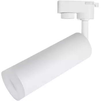 Трековый светильник однофазный 220V Arte Lamp Hubble A6810PL-1WH