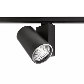 Трековый светильник LED Deko-Light Aaron 707091