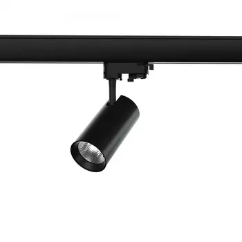 Трековый светильник LED Deko-Light Horus 707098