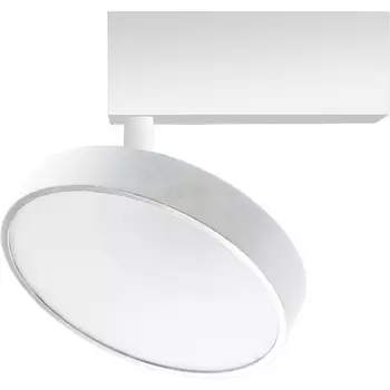Трековый светильник LED для магнитного шинопровода 24V 24W Donolux Luna DL18791/White 24W