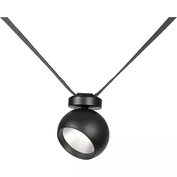 Трековый светильник LED Lu Carte Monic LC-22-0621