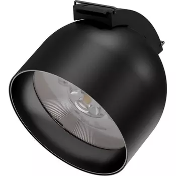 Трековый светильник LED Lu Carte Monic LC-22-0623