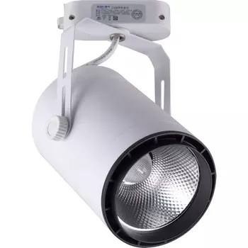 Трековый светильник LED Lu Carte Torre LC-22-0629