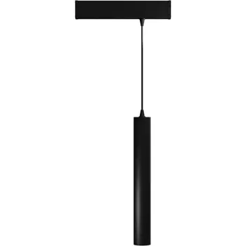 Трековый светильник LED магнитный 10W 220V Lightera Startrek 220 LE168TRP-10B