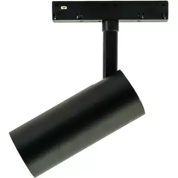 Трековый светильник LED магнитный 10W 48V Lightera Startrek 48 LE167TRS-10B