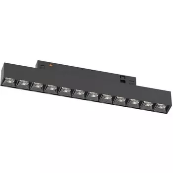 Трековый светильник LED магнитный 12W 48V Donolux Eye DL20291NW12B