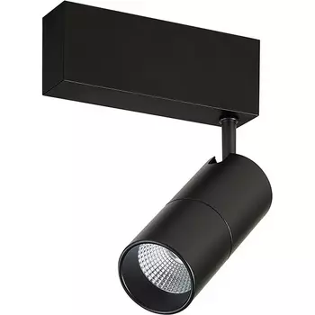 Трековый светильник LED магнитный 15W 24V Donolux Heck DL18789WW15BM