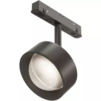 Трековый светильник LED магнитный 15W 48V Maytoni Technical Lens TR217-4-15WTW-DD-B
