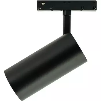 Трековый светильник LED с голосовым управлением магнитный Zigbee 20W 48V Lightera Startrek 48 LE166TRS-20B SMART (Умный дом, Алиса, Маруся)