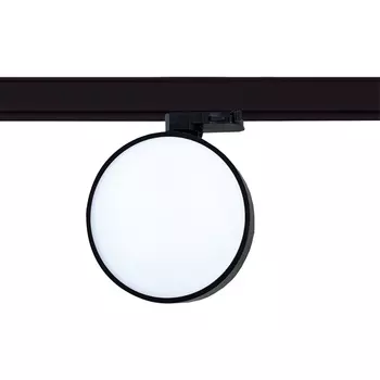 Трековый светильник LED трехфазный 220V 24W Donolux Luna DL18791R24N1B Track