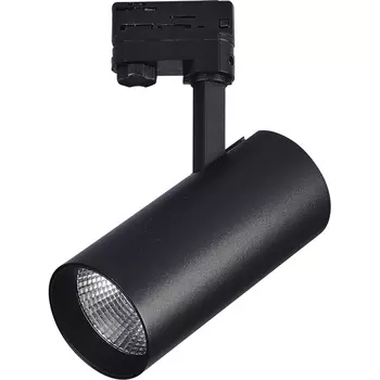 Трековый светильник LED трехфазный 220V ST Luce ST661 ST661.436.40