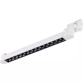 Трековый светильник LED трехфазный 220V ST Luce ST662.546.15