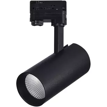 Трековый светильник LED трехфазный 220V ST Luce ST661 ST661.436.30