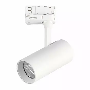 Трековый светильник LED трехфазный 220V ST Luce ST661 ST661.546.10