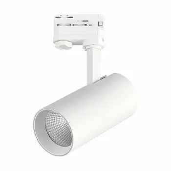 Трековый светильник LED трехфазный 220V ST Luce ST661 ST661.536.30