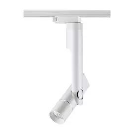 Трековый светильник однофазный 220V Lepide 357970 (Novotech)
