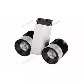 Трековый светильник однофазный 220V cветодиодный LGD-2238SB-2x15W White 24deg (IP20 Металл) 022045 (Arlight)