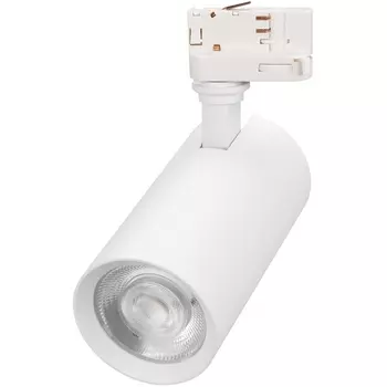 Трековый светильник трехфазный LED LGD-CALIPSO-4TR-R85-30W Day4000-MIX (WH, 38 deg, 230V, TRIAC) (Arlight, IP20 Металл) 046737