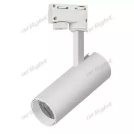 Трековый светильник LGD-GERA 25902 (Arlight)