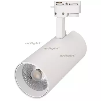 Трековый светильник однофазный 220V LGD-GERA 025930 (Arlight)