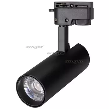 Трековый светильник однофазный 220V Arlight LGD-GERA 025937