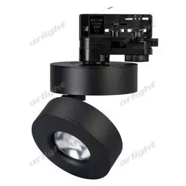 Трековый светильник трехфазный 220V LGD-MONA-TRACK-4TR-R100-12W Day4000 (BK, 24 deg) (IP40 Металл) Arlight LGD-MONA-TRACK 025444