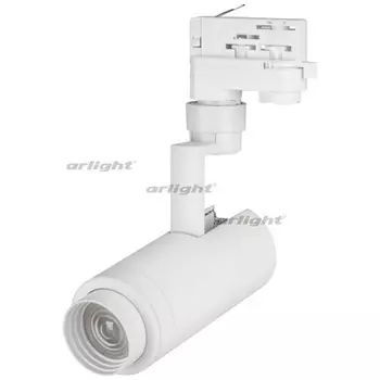 Трековый светильник трехфазный 220V Arlight LGD-ZEUS 024602
