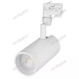 Трековый светильник LGD-ZEUS 24608 (Arlight)
