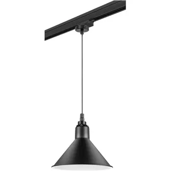 Трековый светильник трехфазный 220V Loft L3T765027 (Lightstar)