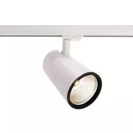 Трековый светильник трехфазный 220V Luna 707020 (Deko-Light)