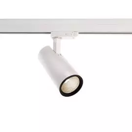 Трековый светильник трехфазный 220V Luna 707022 (Deko-Light)