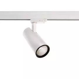 Трековый светильник трехфазный 220V Luna 707023 (Deko-Light)