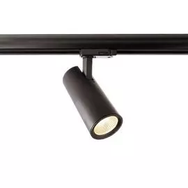 Трековый светильник трехфазный 220V Luna 707024 (Deko-Light)