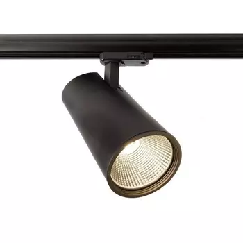 Трековый светильник трехфазный 220V Deko-Light Luna 707028