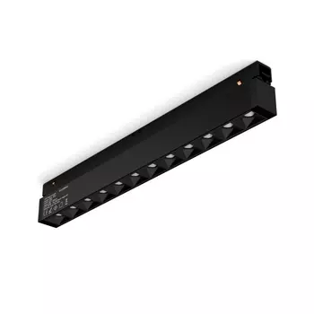 Трековый светильник LED 48V магнитный 12V 48W RAUMBERG GRILL3012Bk 4000K Raumberg