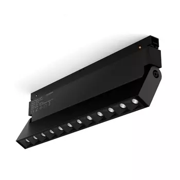 Трековый светильник LED 48V магнитный 12V 48W RAUMBERG BOOK3012Bk 3000K Raumberg