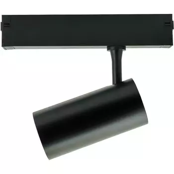 Трековый светильник LED с голосовым управлением магнитный 20W 220V Lightera Startrek 220 LE169TRS-20B WIFI (Умный дом, Алиса, Маруся)